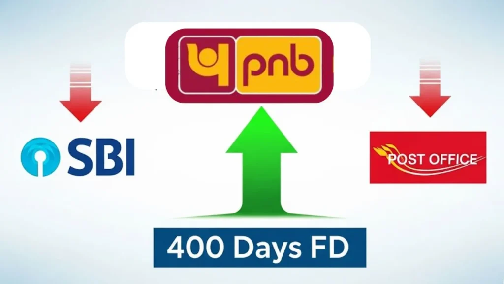 PNB की 400 दिनों वाली FD स्कीम SBI या Post Office स्कीम से है बहतर